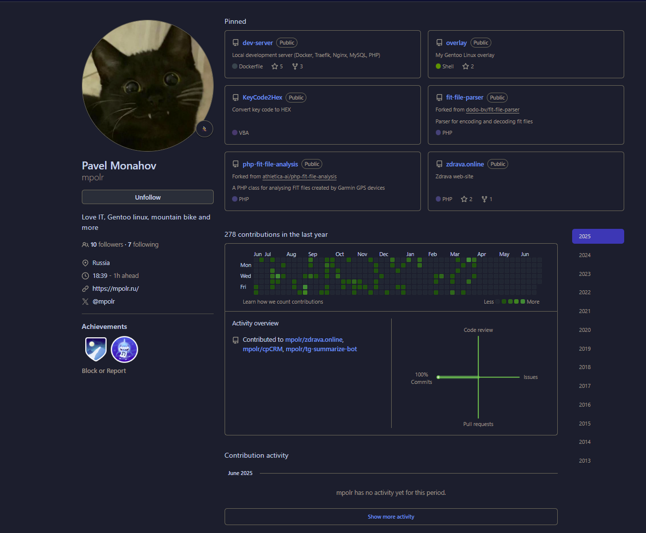 Фрагмент проекта